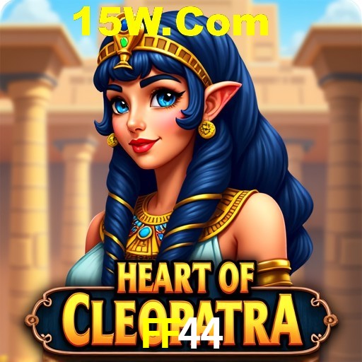 APP oficial da FF44 para mobile